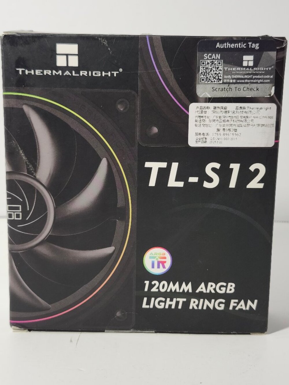 Thermalright TL-S12 120mm ARGB PC Case Fan